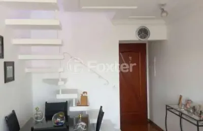 Apartamento com 3 quartos à venda na rua da economia, 102, vila nova savoia, são paulo, 107 m2 por r$ 585.000