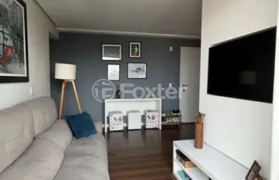 Apartamento com 2 quartos à venda na rua doutor carlos aldrovandi, 85, jardim parque morumbi, são paulo, 52 m2 por r$ 382.000