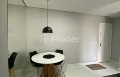 Apartamento com 2 quartos à venda na rua maria daffre, 155, quinta da paineira, são paulo, 57 m2 por r$ 530.000