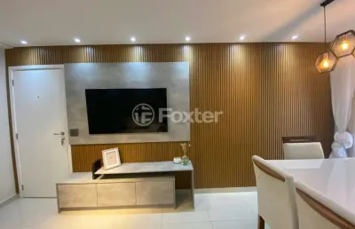 Apartamento com 2 quartos à venda na rua antonieta, 280, picanço, guarulhos, 59 m2 por r$ 559.000