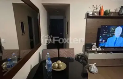 Apartamento com 2 quartos à venda na rua thomaz antônio villani, 394, vila santa maria, são paulo, 54 m2 por r$ 325.000