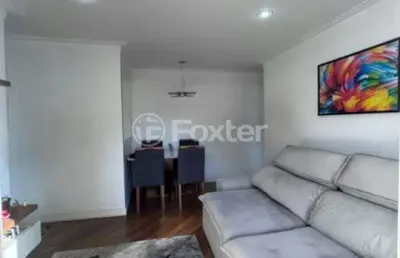 Apartamento com 2 quartos à venda na rua voluntários da pátria, 4687, santana, são paulo, 55 m2 por r$ 394.000