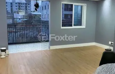 Apartamento com 2 quartos à venda na rua antonieta, 602, picanço, guarulhos, 75 m2 por r$ 583.000