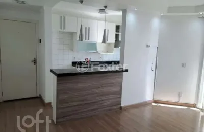 Apartamento com 2 quartos à venda na avenida carlos ferreira endres, 1205, vila endres, guarulhos, 55 m2 por r$ 380.000