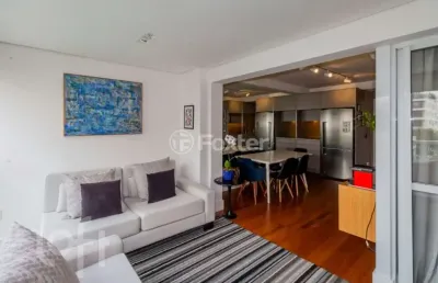 Apartamento com 2 quartos à venda na avenida santo amaro, 3131, brooklin paulista, são paulo, 58 m2 por r$ 1.250.000