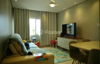 Apartamento com 2 quartos à venda na rua josé veríssimo, 63, jardim olavo bilac, são bernardo do campo, 69 m2 por r$ 387.000