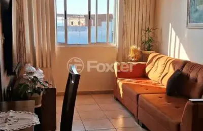 Apartamento com 2 quartos à venda na avenida fim de semana, 720, jardim casablanca, são paulo, 55 m2 por r$ 250.000