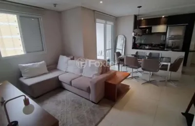 Apartamento com 2 quartos à venda na rua clodomiro amazonas, 1346, vila nova conceição, são paulo, 73 m2 por r$ 1.680.000