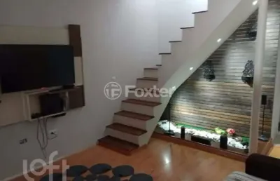 Casa em condomínio fechado com 3 quartos à venda na rua francisco de soutomaior, 622, jardim lourdes, são paulo, 200 m2 por r$ 345.000