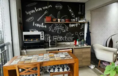 Apartamento com 2 quartos à venda na rua nelson gama de oliveira, 1361, vila andrade, são paulo, 77 m2 por r$ 690.000