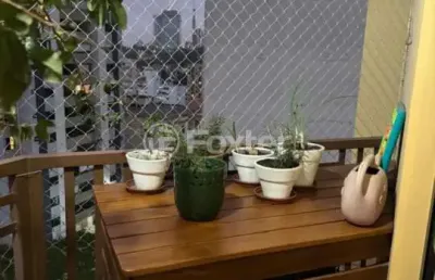 Apartamento com 2 quartos à venda na rua iperoig, 690, perdizes, são paulo, 92 m2 por r$ 1.150.000