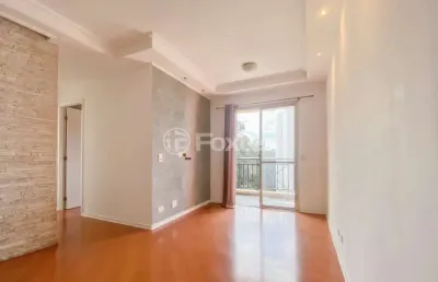 Apartamento com 2 quartos à venda na rua marie nader calfat, 351, jardim ampliação, são paulo, 46 m2 por r$ 395.000