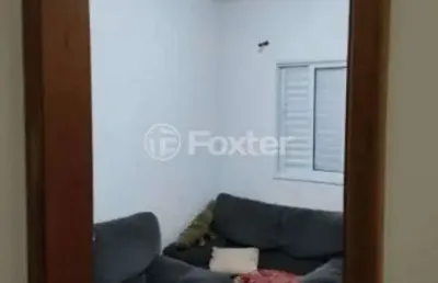 Apartamento com 2 quartos à venda na rua monsenhor basílio pereira, 171, jabaquara, são paulo, 45 m2 por r$ 350.000