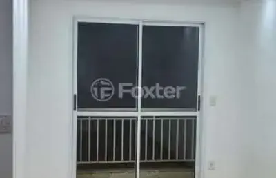 Apartamento com 2 quartos à venda na rua orminda pinto, 130, vila conceição, são paulo, 55 m2 por r$ 225.000