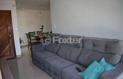 Apartamento com 2 quartos à venda na rua capitão arisoly vargas, 35, glória, porto alegre, 58 m2 por r$ 250.000