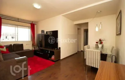 Apartamento com 2 quartos à venda na rua engenheiro fernando mendes ribeiro, 256, santo antônio, porto alegre, 55 m2 por r$ 245.000