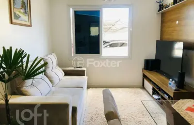 Apartamento com 2 quartos à venda na rua ernani enio juchem, 20, vila nova, novo hamburgo, 68 m2 por r$ 255.000