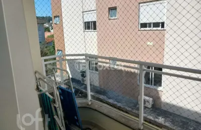 Apartamento com 2 quartos à venda na rua dos chernes, 181, jurerê, florianópolis, 74 m2 por r$ 995.000