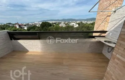 Cobertura com 2 quartos à venda na avenida das raias, 855, jurerê internacional, florianópolis, 92 m2 por r$ 1.550.000