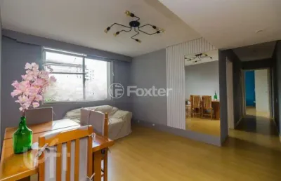 Apartamento com 2 quartos à venda na rua anita garibaldi, 2120, boa vista, porto alegre, 67 m2 por r$ 580.000