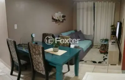 Apartamento com 2 quartos à venda na rua érico antunes pinto, 50, rubem berta, porto alegre, 60 m2 por r$ 155.000