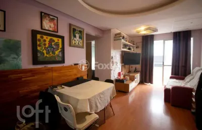 Apartamento com 2 quartos à venda na rodovia amaro antônio vieira, 2372, itacorubi, florianópolis, 73 m2 por r$ 750.000