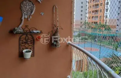 Apartamento com 3 quartos à venda na rua carlos silveira martins pacheco, 55, cristo redentor, porto alegre, 70 m2 por r$ 470.000