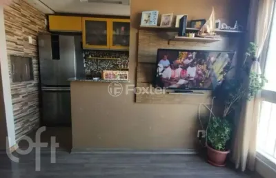 Apartamento com 2 quartos à venda na rua dom vital, 248, glória, porto alegre, 51 m2 por r$ 329.000