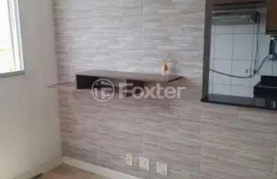 Apartamento com 2 quartos à venda na avenida juscelino kubitschek de oliveira, 570, jardim leopoldina, porto alegre, 42 m2 por r$ 188.000