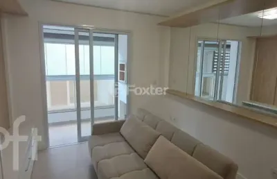 Apartamento com 2 quartos à venda na travessa antenor cardoso da silva, 42, trindade, florianópolis, 70 m2 por r$ 850.000