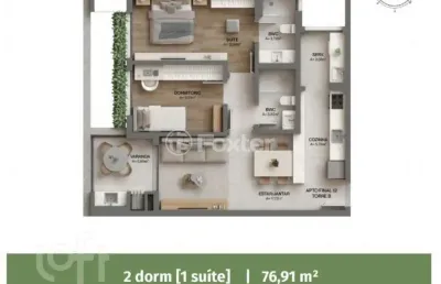 Apartamento com 2 quartos à venda na estrada haroldo soares glavan, 1, cacupé, florianópolis, 76 m2 por r$ 1.350.000