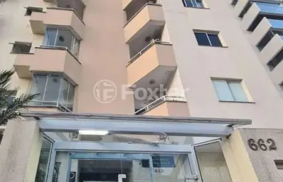 Apartamento com 1 quarto à venda na rua altamiro di bernardi, 662, campinas, são josé, 45 m2 por r$ 373.000