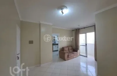 Apartamento com 2 quartos à venda na rua vereador mário coelho pires, 221, campinas, são josé, 43 m2 por r$ 450.000