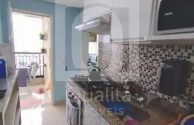 Apartamento em andar alto à venda no condomínio alto da mata em barueri
