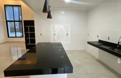 Casa térrea à venda no condomínio reserva ipanema | 3 quartos, suíte e área gourmet