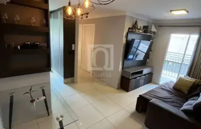 Apartamento com 2 quartos à venda na Vila Gali, Votorantim 