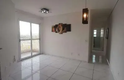 Apartamento para aluguel com 2 quartos no bairro guapurá