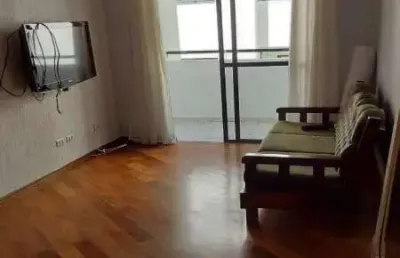 Este incrível apartamento de 81 m² está localizado no bairro santo antônio, a apenas 800 m do shopping park são caetano.