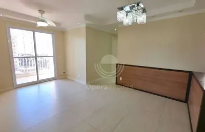 Apartamento com 3 quartos para alugar na Rua Otávio Machado, Taquaral, Campinas