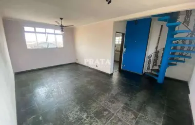 Santa maria santos cobertura 4 dormitórios 1 vg garagem fechada