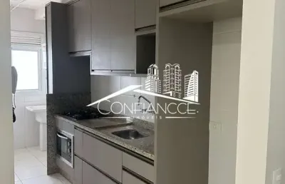 Apartamento com 3 quartos para alugar na rua pedro faria, 155, gleba fazenda palhano, londrina, 75 m2 por r$ 3.300