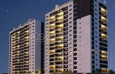 Apartamento com 2 quartos à venda na rua chichorro júnior, cabral, curitiba, 64 m2 por r$ 685.000