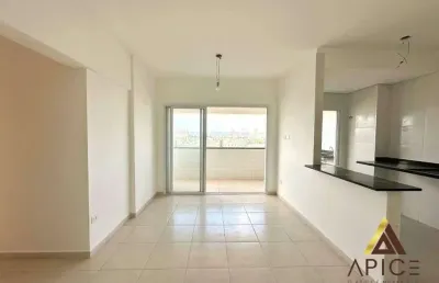 Apartamento novo em prédio com lazer - 61m² úteis - 02 dormitórios sendo 01 suíte - 02 banheiros - varanda tipo gourmet - 01 vaga por r$ 519.000,00