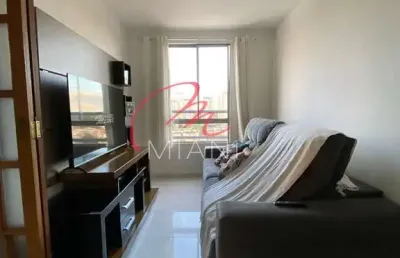 Apartamento para venda no butantã com 45m², 2 quartos e 1 vaga de garagem