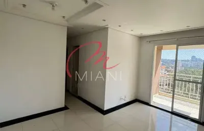 Apartamento 2 quartos no butantã - disponível  a partir de 15/08 .