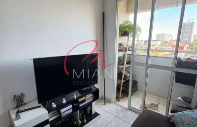 Apartamento à venda no butantã – ideal para quem valoriza conforto, praticidade e localização - 3 q