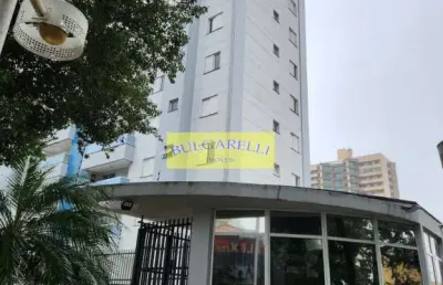 Lindo apartamento à venda contendo 3 suites com òtima localização no centro e ao lado avenida 9 de