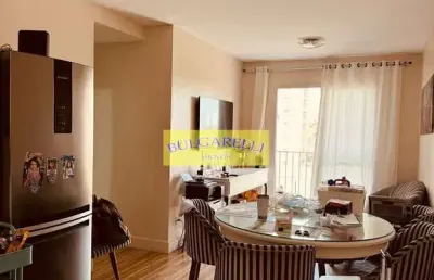 Apartamento à venda ou permuta 3 dormitorios 1 suite, residencial altos pacaembu, jardim pacaembu,