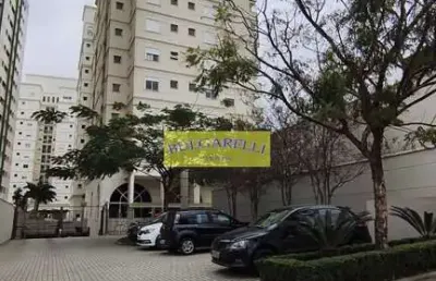 Cobertura duplex à venda 3 suites, 3 salas , area gourmet , piscina , 4 vagas condominio le parc re