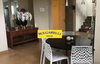 Apartamento à venda 1 quarto, 2 vagas condominio vivere duplex, 54m², anhangabau, jundiaí - sp | vi
